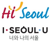 아이·서울·유, 굳이 바꿔야겠으면… [기자수첩-사회]