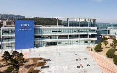 푸른 바다 누비는 100만 ‘마린보이’ 양성소, 해양수산연수원 [D:로그인]