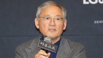 유인촌 장관, 비상계엄 사태 사과…관광업계와 함께 대응 방안 모색
