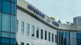 “절대 믿지 말고, 계속 검증하라”…제로트러스트 도입 잰걸음