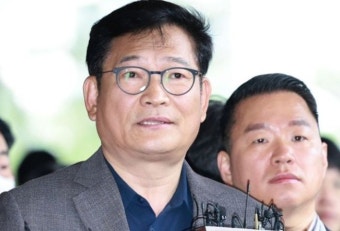 검찰 