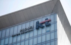KT 일감 몰아주기 황욱정 KDFS 대표, 구속…법원 증거 인멸 우려