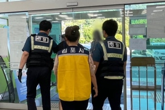 김포시, 민원 응대 과정 비상상황 대비 경찰합동 훈련 실시