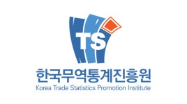 한국무역통계진흥원, 수출바우처 사업 참여로 수출기업 무역통계 활용 지원