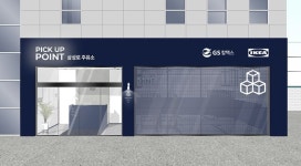 기름기 뺀 주유소…‘플랫폼 플레이’ 생존 경쟁