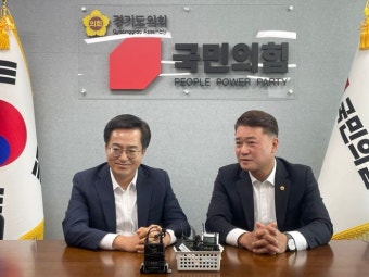 경기도의회 국힘, 남경필 전 지사 '연정부지사' 언급에...김동연 