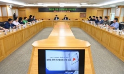 부천시, 일반동 전환 민관협의회 10차 회의 개최