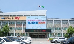 고양벤처펀드 2호, (주)별따러가자에 5억 원 투자