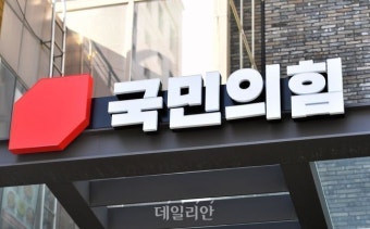[단독] 국민의힘 조강특위, 광진을 오신환·용인병 고석 내정