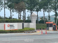 [거제에 퍼진 한화물결] “대우는 잊어라”…‘오렌지빛’ 물든 옥포조선소
