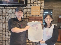 [용인 소식] 추석 맞이 지역 우수농산물·가공식품 판매 행사