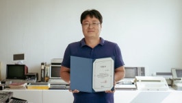 제로하나컴퓨터박물관, 넥슨박물관에 4573점 기증
