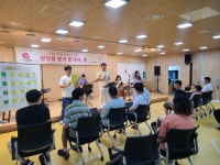 하남시장애인복지관, 장애인과 비장애인이 함께 어울려 진행하는 앙상블 공연 개최