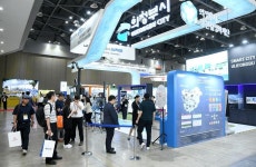 의정부시,2023 월드 스마트시티 엑스포(WSCE) 참가..‘스마트도시’ 알려