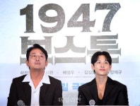 하정우-임시완 국민 영웅을 연기하다