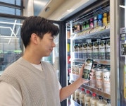 “1500원 맥주 등장” CU, 가격 잡아 수제맥주 인기 이어간다