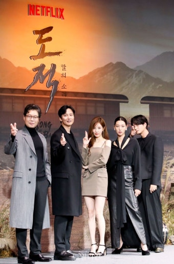 유재명-김남길-서현-이호정-이현욱, 각각의 다른 분위기