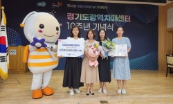 김포시 치매안심센터, 보건복지부장관 표창 수상