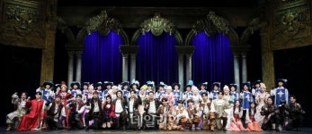 뮤지컬 삼총사 가족과 함께 관람하세요