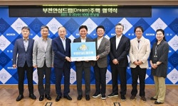 부천시, 주거 위기가구에 긴급주택 지원 발판 마련