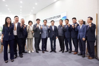 김동연, “소상공인 지원 원스톱 통합서비스 구축 필요”