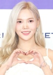 효정, 아름다움 한도초과