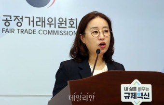 공정위, 카카오엔터 웹소설 ‘갑질’에 칼뺐다…2차적 저작물 작성권 독점 제재