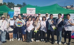 하남시교육지원청 설립추진위원회, ‘시민의 날’ 행사에서 서명운동 진행