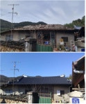 취약지역 생활여건 개조사업, 우수지구 15곳 선정