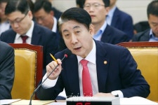 방송통신위원회 등 국정감사