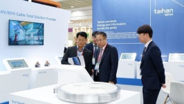 대한전선, SIEF 2023서 해저케이블 등 전략 제품 선봬