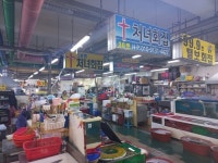 안산시, “탄도항서 수산물 구입하고 온누리상품권 받아 가세요”