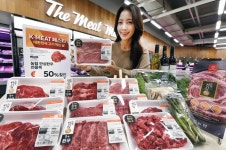 홈플러스, 한우 등 먹거리 제품 최대 50% 할인