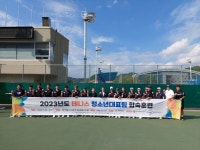 [전지훈련지 원픽 강원②] 생존정책 스포츠마케팅에 진심인 양구