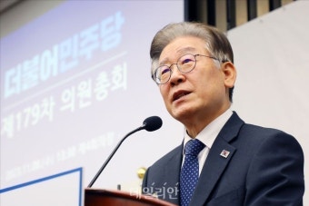 이원석 검찰총장 “검사 탄핵은 이재명 수사에 대한 보복…차라리 나를 탄핵하라”