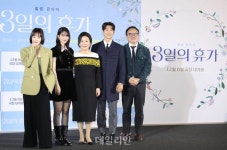 3일의 휴가, 제작진, 따뜻하게 찾아갑니다