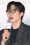 이상이, 뿔테 안경도 소화합니다