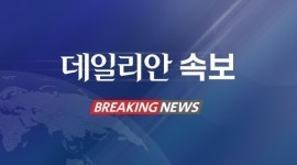 [속보] 김소영 “오늘 공매도 제도개선 방향 공개”