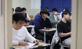[2024 수능] 
