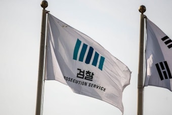 '이정섭 검사 비위 의혹' 골프장·리조트 압수수색…검찰, 첫 강제 수사