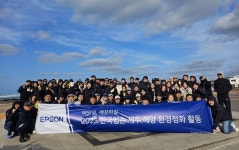 제주 바다 정화 한국엡손, 2년 연속 바당길 깨끗하길 캠페인