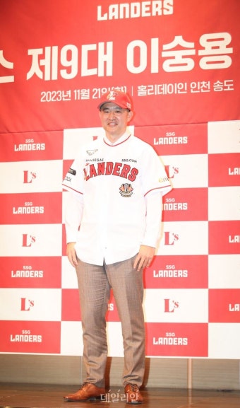 이숭용 감독 'SSG 제9대 감독'