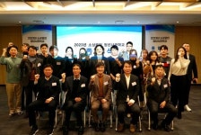 경상원, 소상공인 청년사관학교 4기 졸업식…최대 2500만원 지원