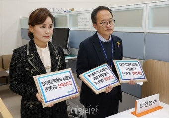 헌재, 더불어민주당의 이정섭 검사 탄핵 소추 기각 결정에 사유 부족 의견 제시