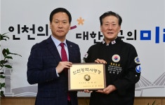 ‘인천 기술인 최고의 영예’… 제과·제빵 분야 최창진 명장 선정