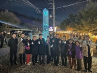 경상원, 파주 돌곶이길 골목상권 LED 경관 조형물 점등식