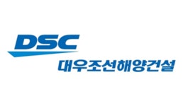 ‘매각’ 대우조선해양건설, 부실 사업장 누락 지적…인수 진통 예상