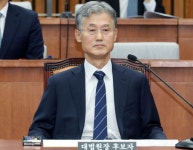 조희대 대법원장 후보자 
