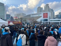 본죽, 임영웅 부산 콘서트서 ‘행운팥죽’ 브랜드 부스 운영