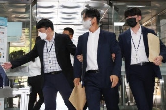 '민주당 돈봉투 의혹' 송영길 前보좌관 박용수, 보석 석방